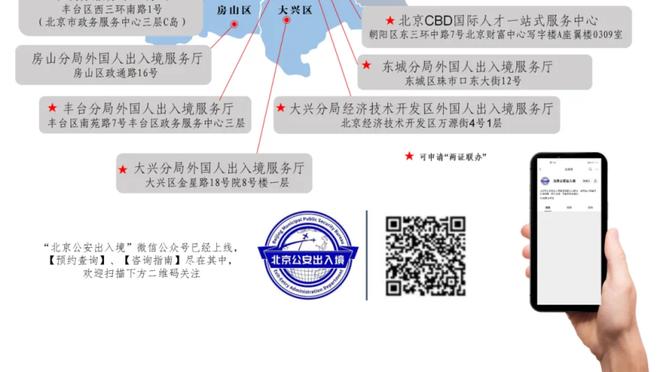 开云手机官网入口网址是多少截图4